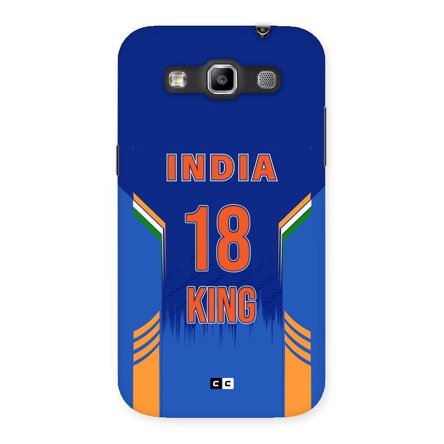 GOAT KING Back Case for Galaxy Grand Quattro