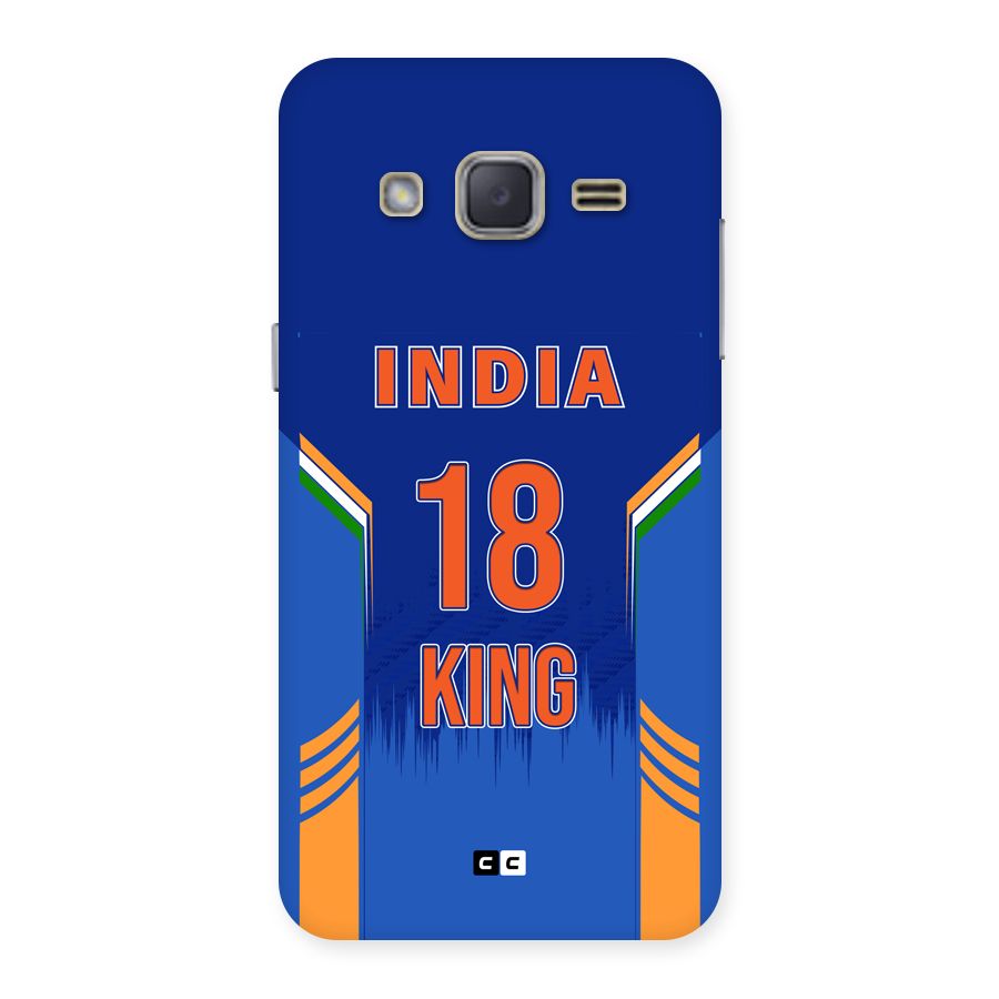 GOAT KING Back Case for Galaxy J2