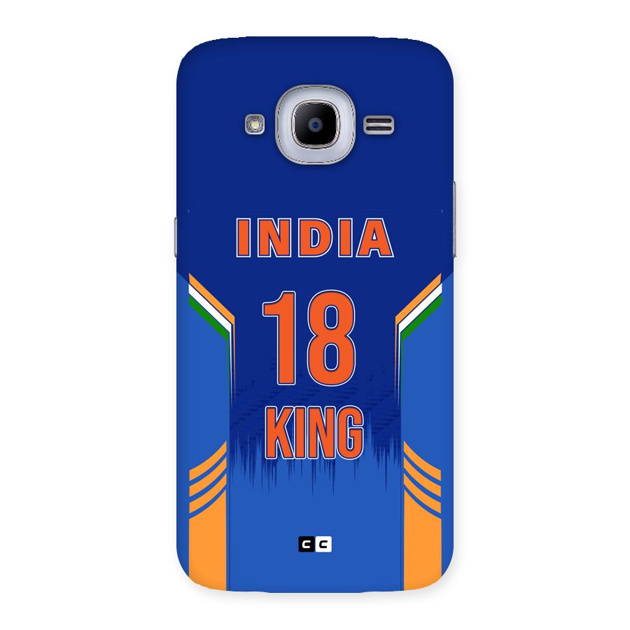 GOAT KING Back Case for Galaxy J2 Pro