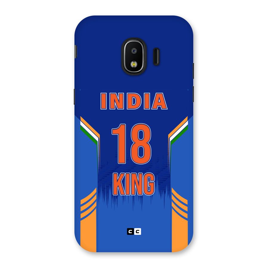 GOAT KING Back Case for Galaxy J2 Pro 2018