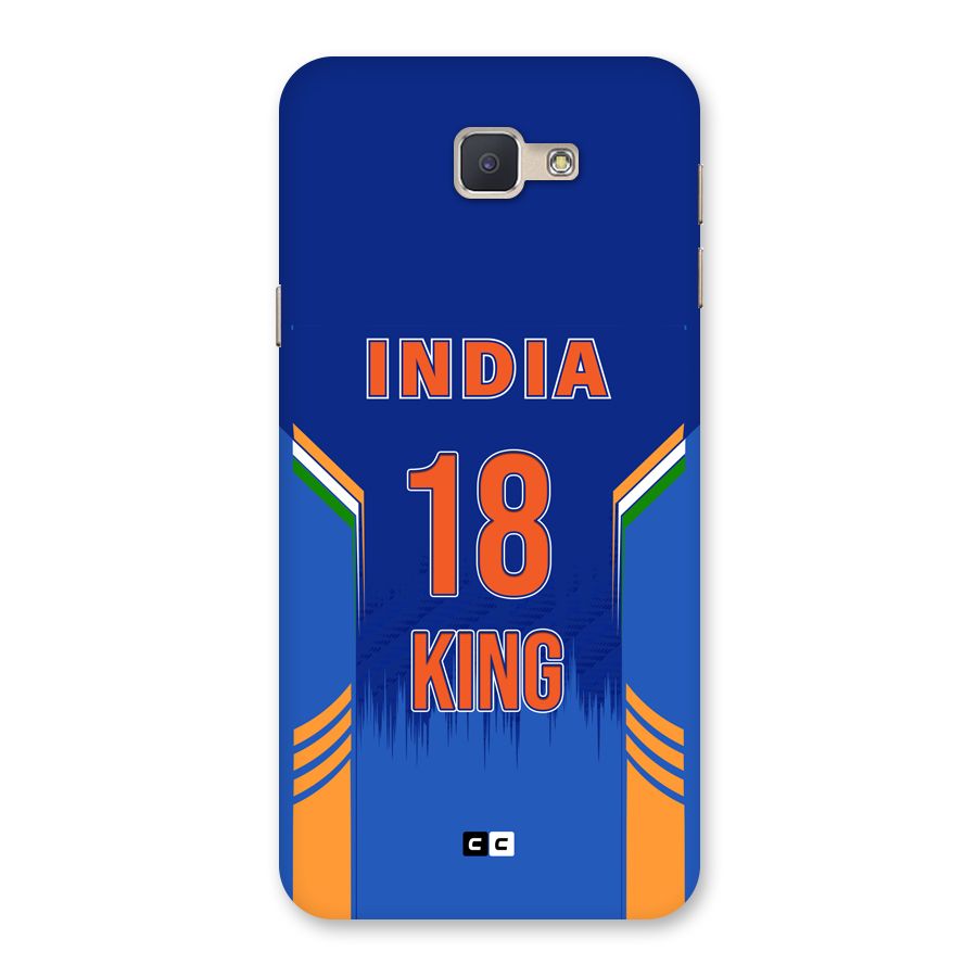 GOAT KING Back Case for Galaxy J5 Prime