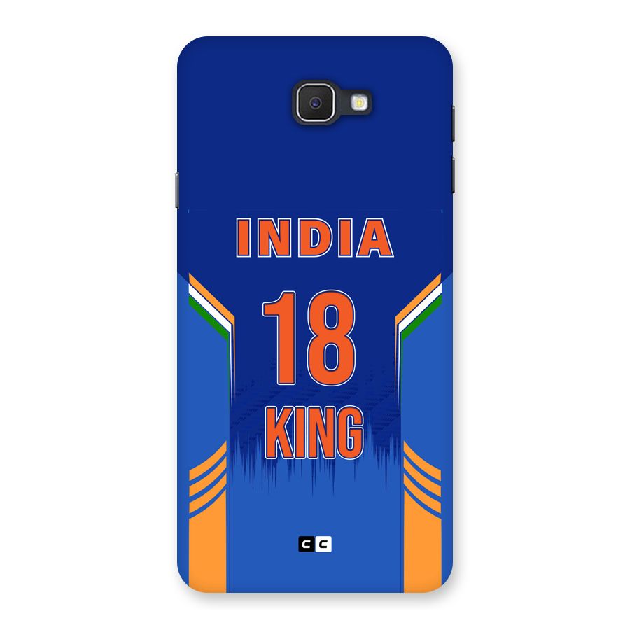GOAT KING Back Case for Galaxy J7 Prime