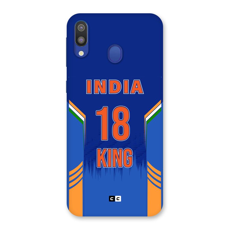 GOAT KING Back Case for Galaxy M20