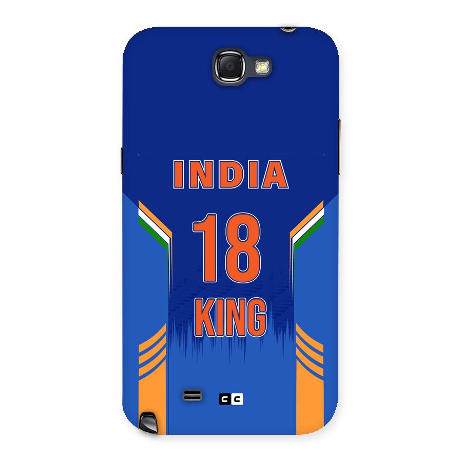 GOAT KING Back Case for Galaxy Note 2