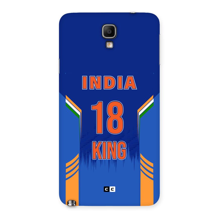 GOAT KING Back Case for Galaxy Note 3 Neo