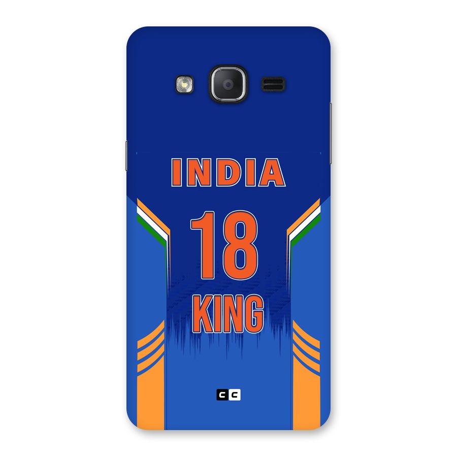 GOAT KING Back Case for Galaxy On7 2015