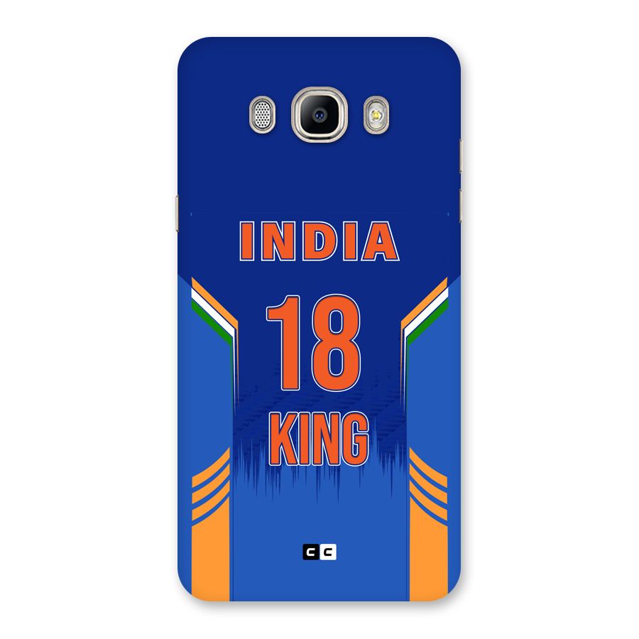 GOAT KING Back Case for Galaxy On8