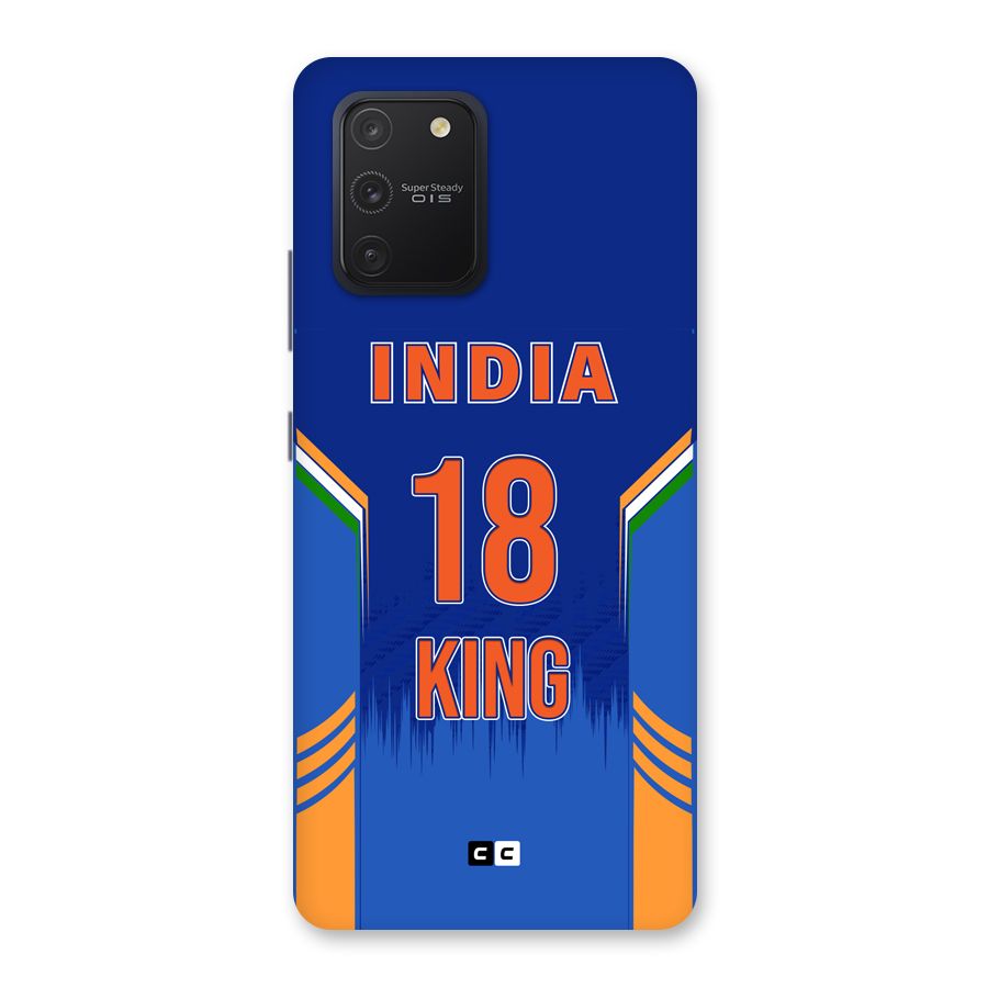 GOAT KING Back Case for Galaxy S10 Lite