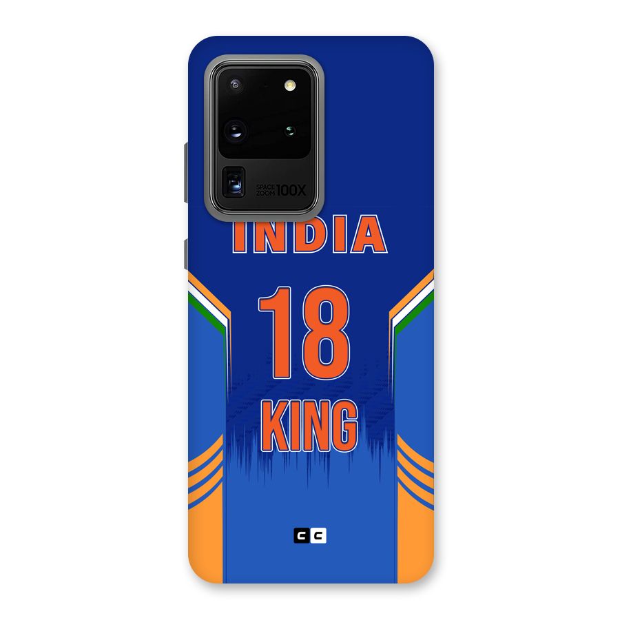 GOAT KING Back Case for Galaxy S20 Ultra