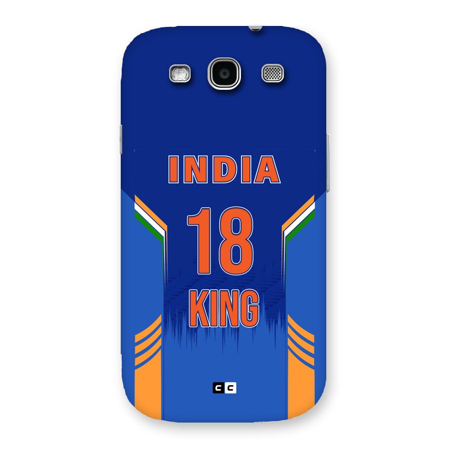 GOAT KING Back Case for Galaxy S3