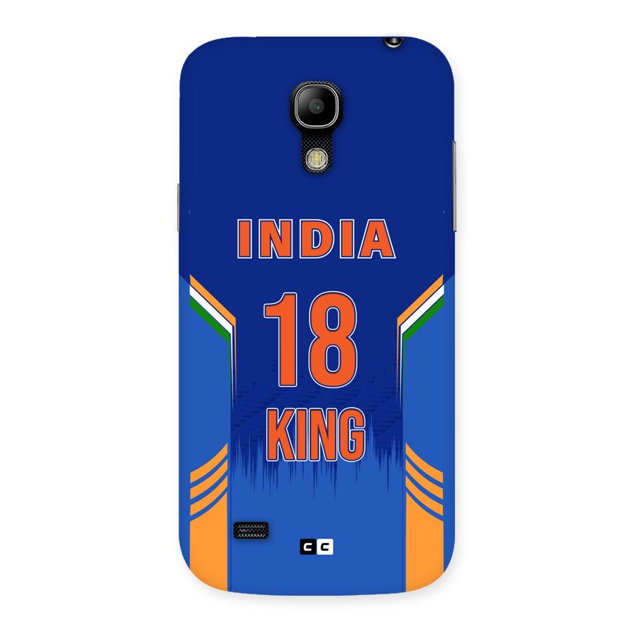 GOAT KING Back Case for Galaxy S4 Mini