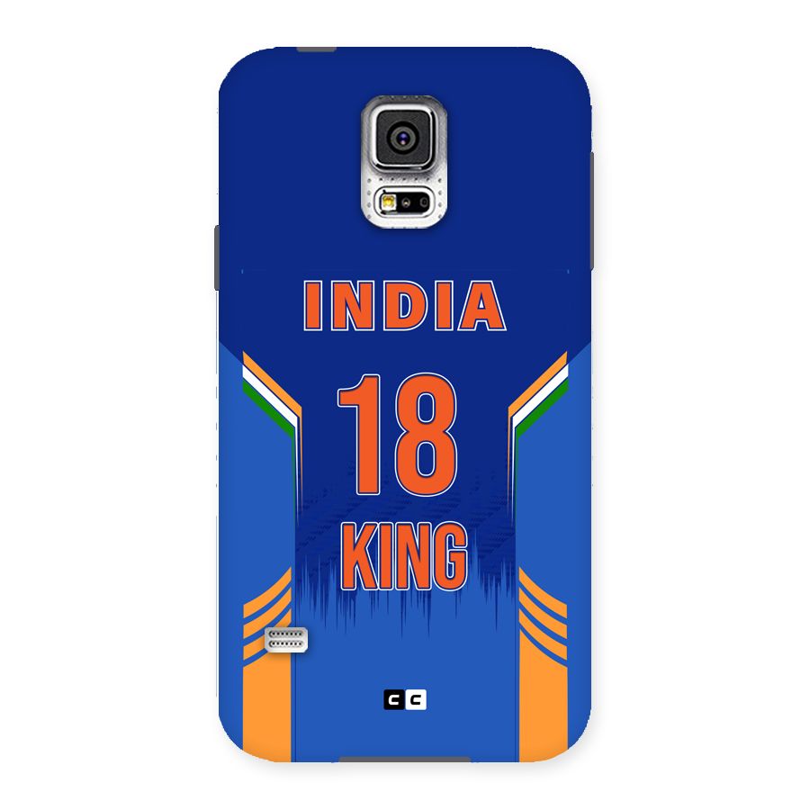 GOAT KING Back Case for Galaxy S5