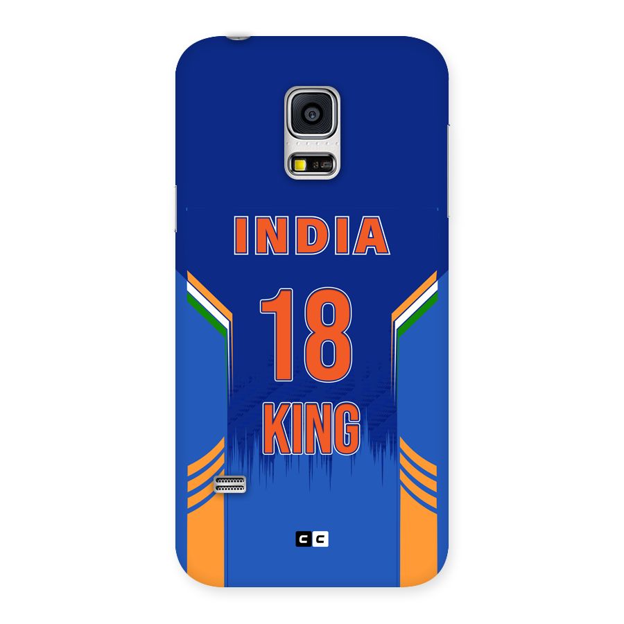 GOAT KING Back Case for Galaxy S5 Mini