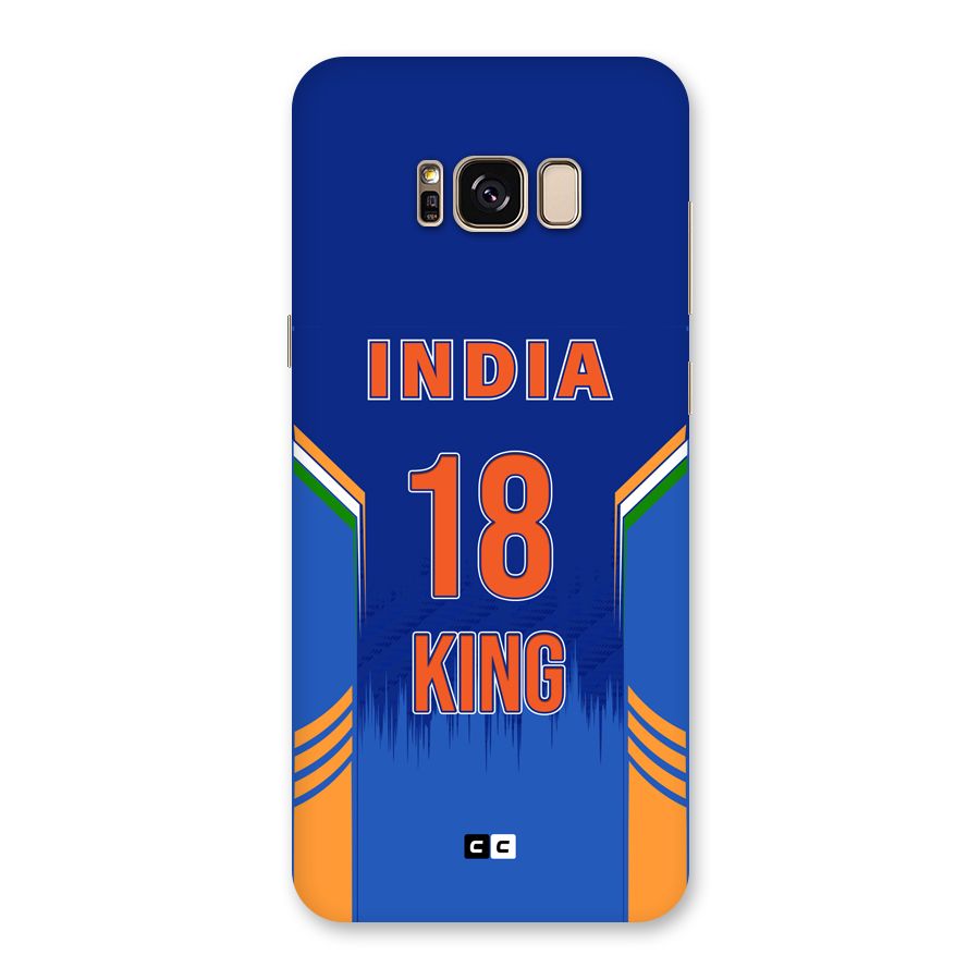 GOAT KING Back Case for Galaxy S8 Plus