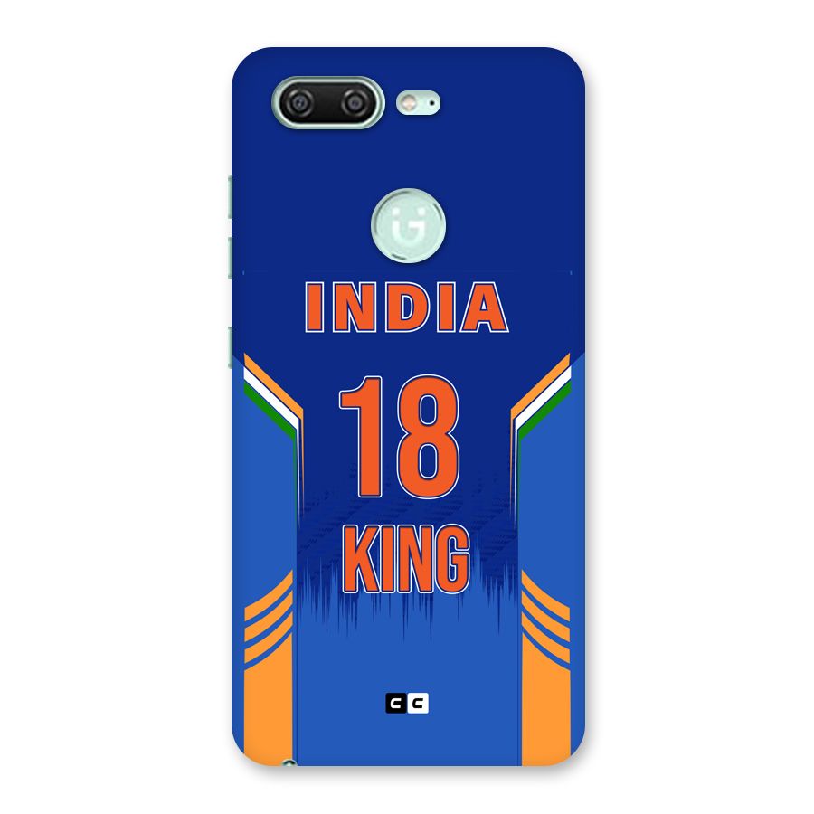 GOAT KING Back Case for Gionee S10