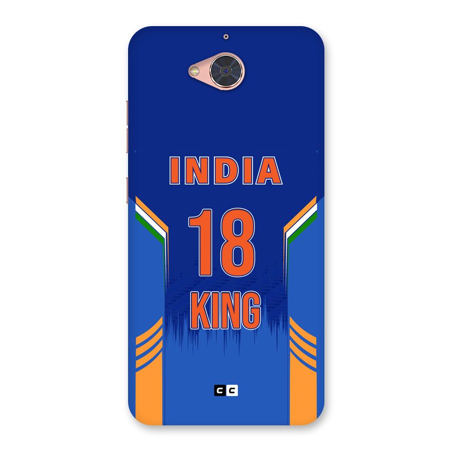 GOAT KING Back Case for Gionee S6 Pro