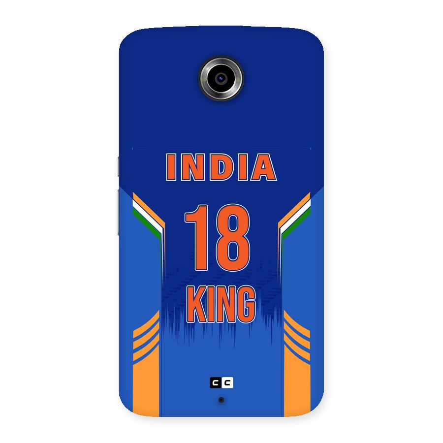 GOAT KING Back Case for Google Nexus 6