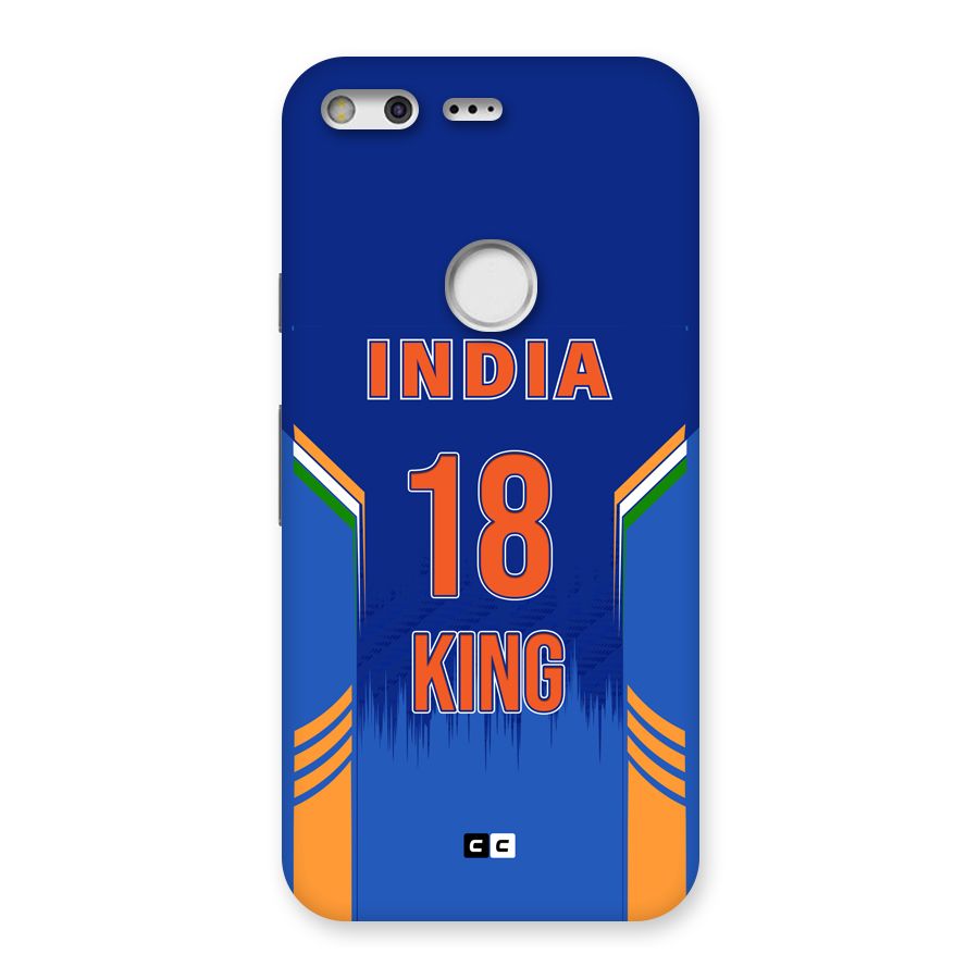 GOAT KING Back Case for Google Pixel