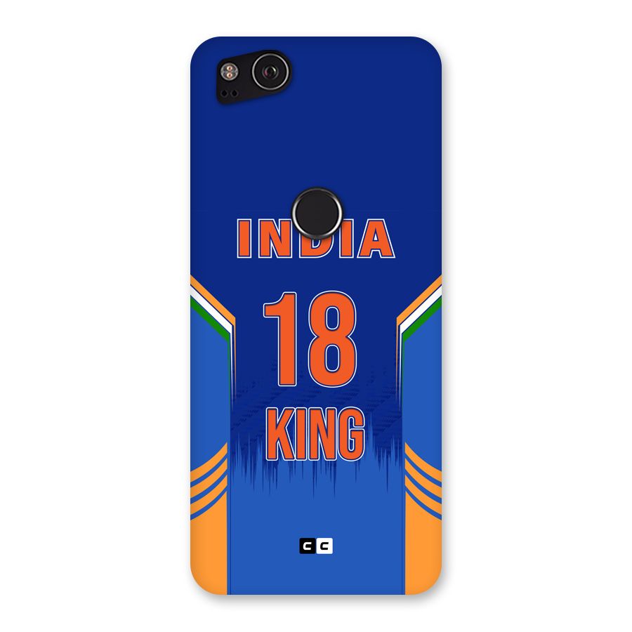 GOAT KING Back Case for Google Pixel 2