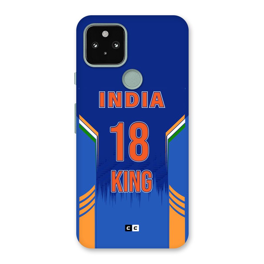 GOAT KING Back Case for Google Pixel 5