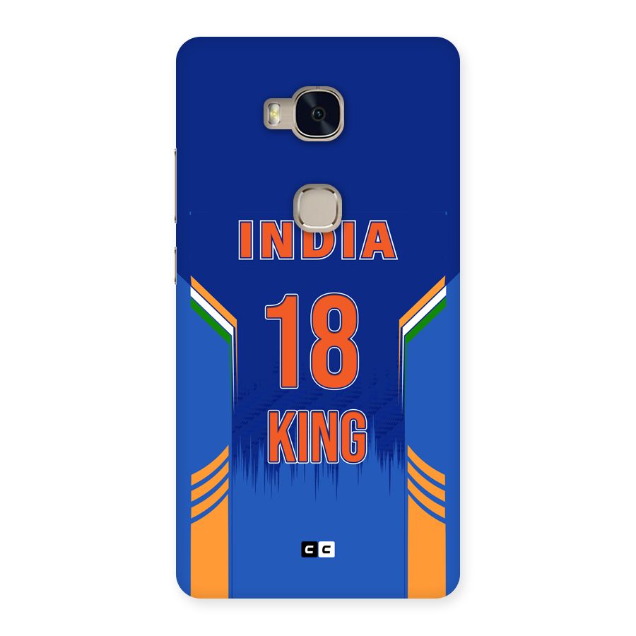GOAT KING Back Case for Honor 5X