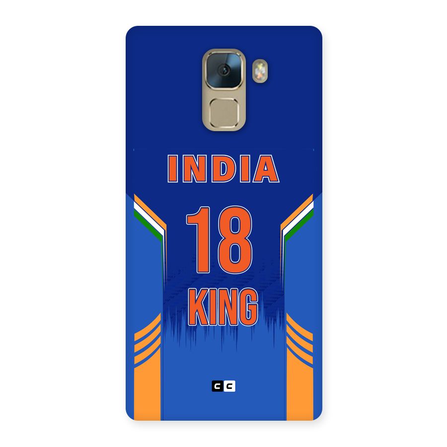 GOAT KING Back Case for Honor 7
