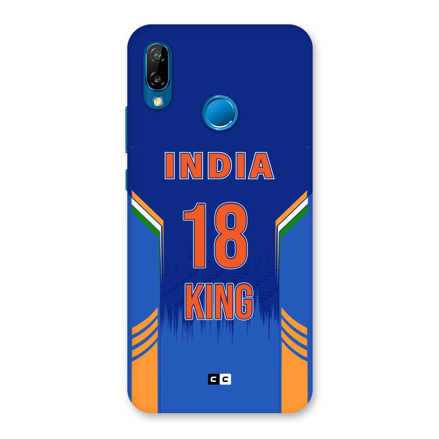 GOAT KING Back Case for Huawei P20 Lite