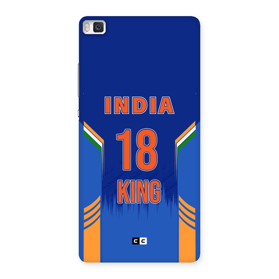 GOAT KING Back Case for Huawei P8