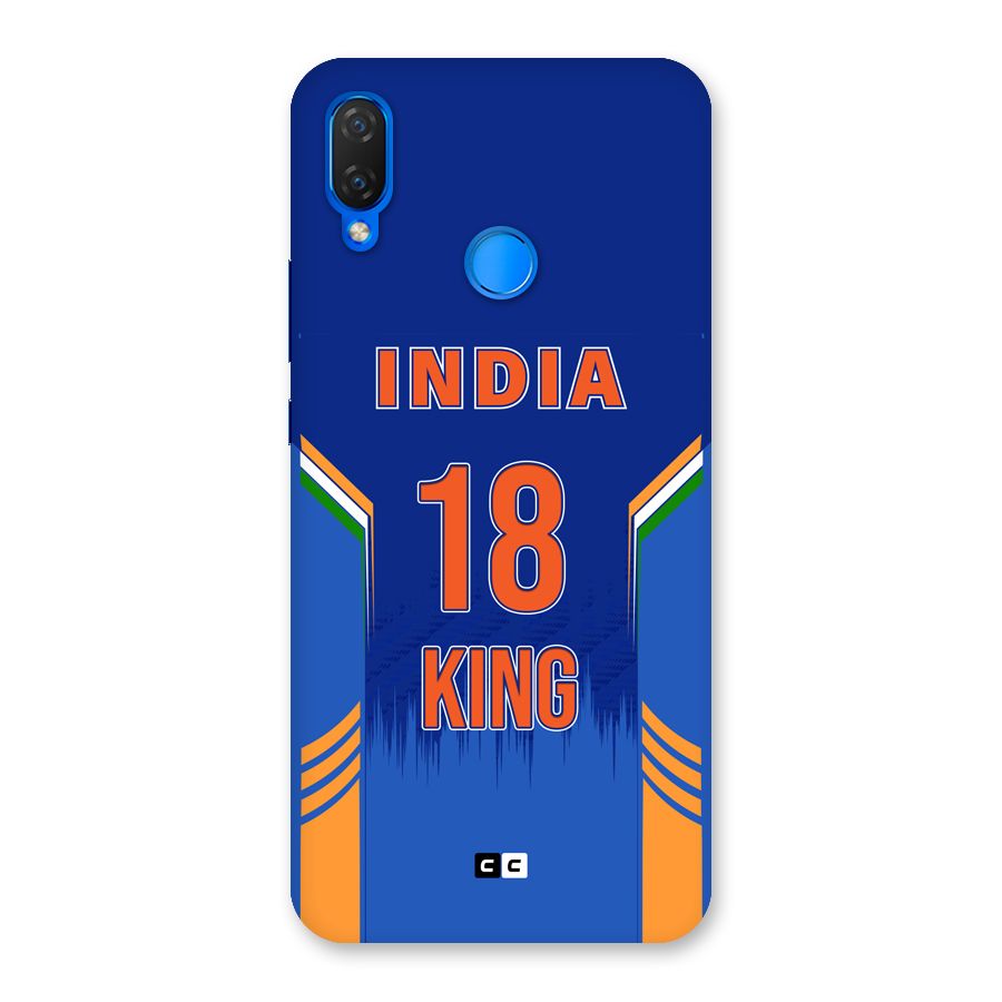 GOAT KING Back Case for Huawei P Smart+