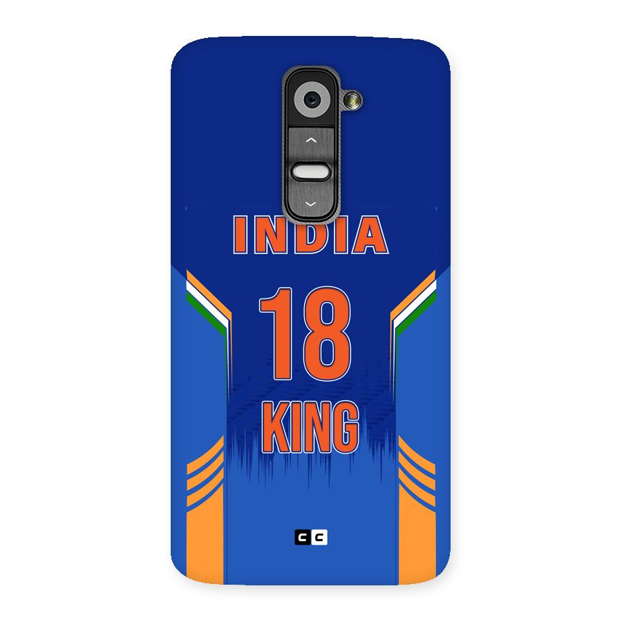 GOAT KING Back Case for LG G2
