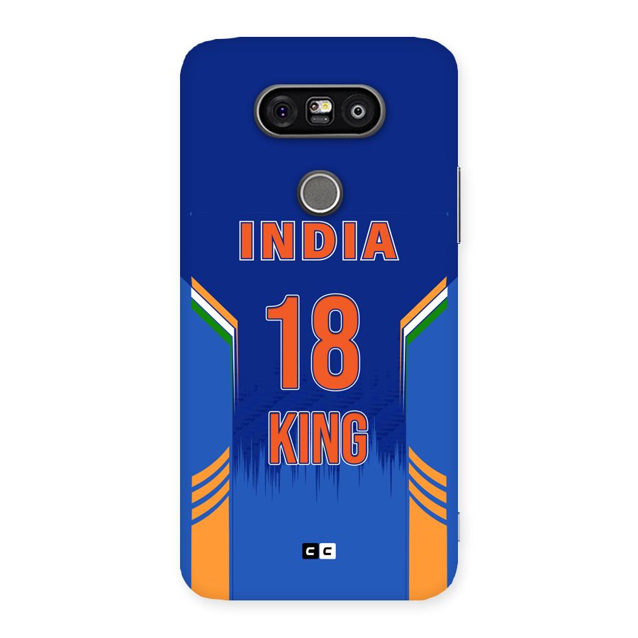 GOAT KING Back Case for LG G5