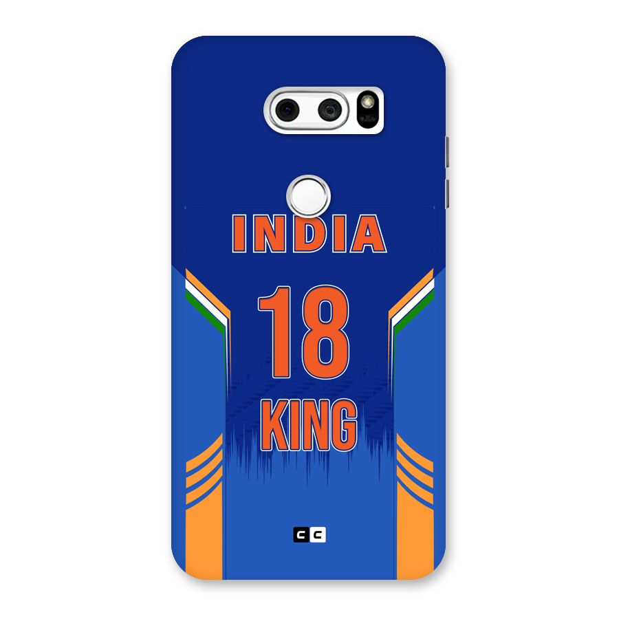 GOAT KING Back Case for LG V30