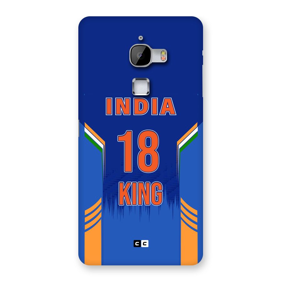 GOAT KING Back Case for LeTV Le Max