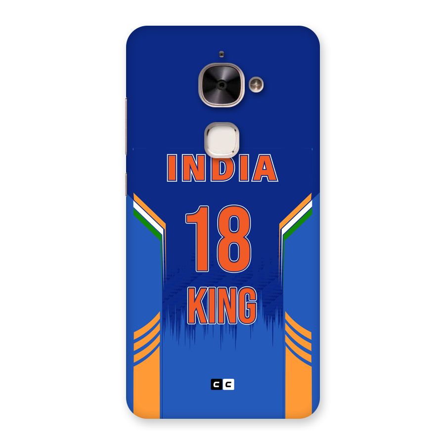 GOAT KING Back Case for Le 2