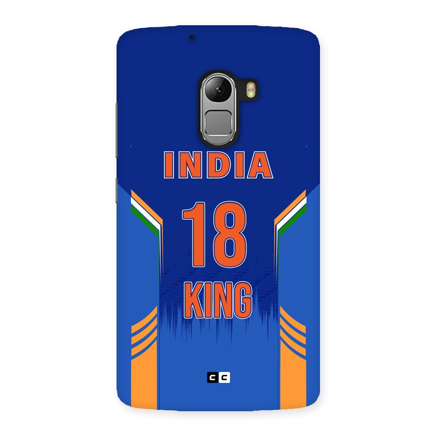 GOAT KING Back Case for Lenovo K4 Note