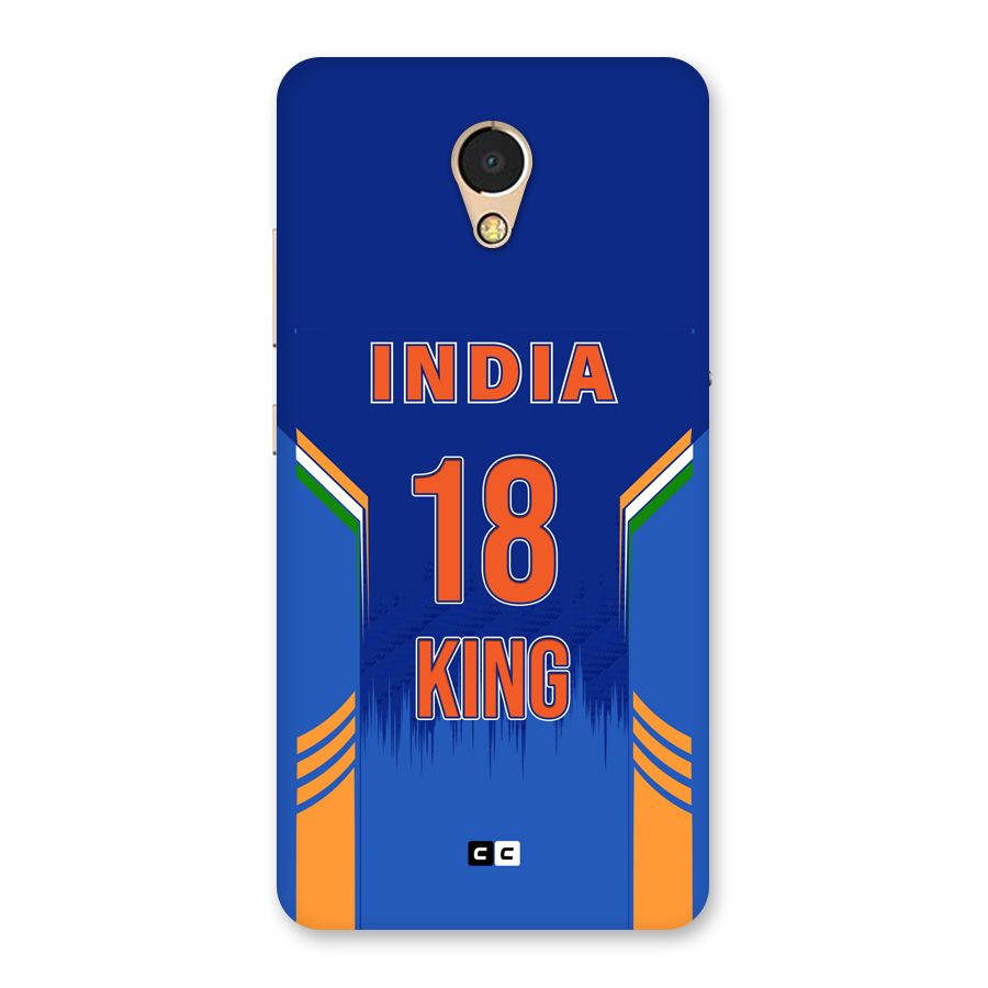 GOAT KING Back Case for Lenovo P2