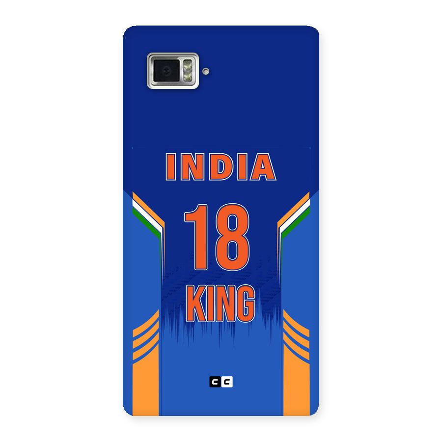 GOAT KING Back Case for Lenovo Vibe Z2 Pro K920