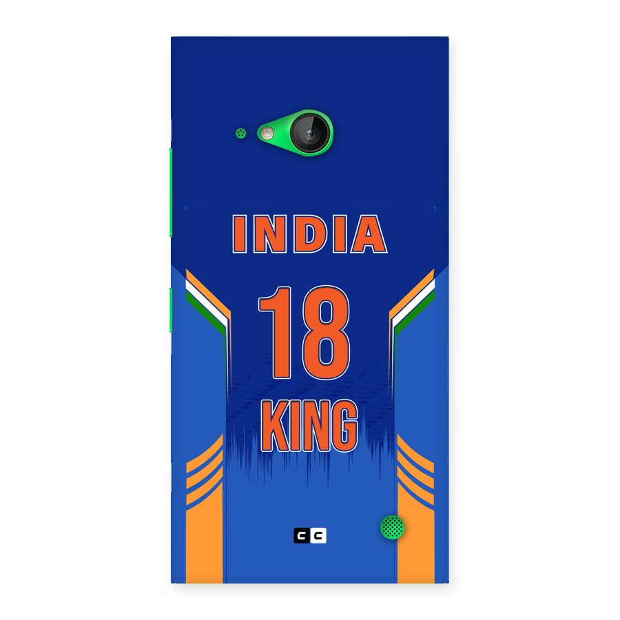 GOAT KING Back Case for Lumia 730