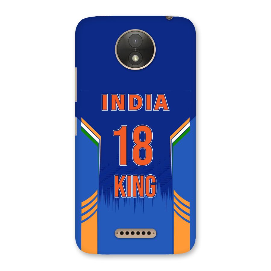 GOAT KING Back Case for Moto C Plus