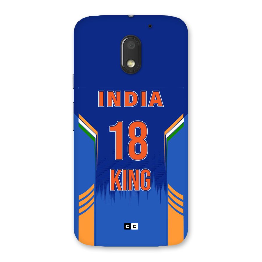 GOAT KING Back Case for Moto E3 Power