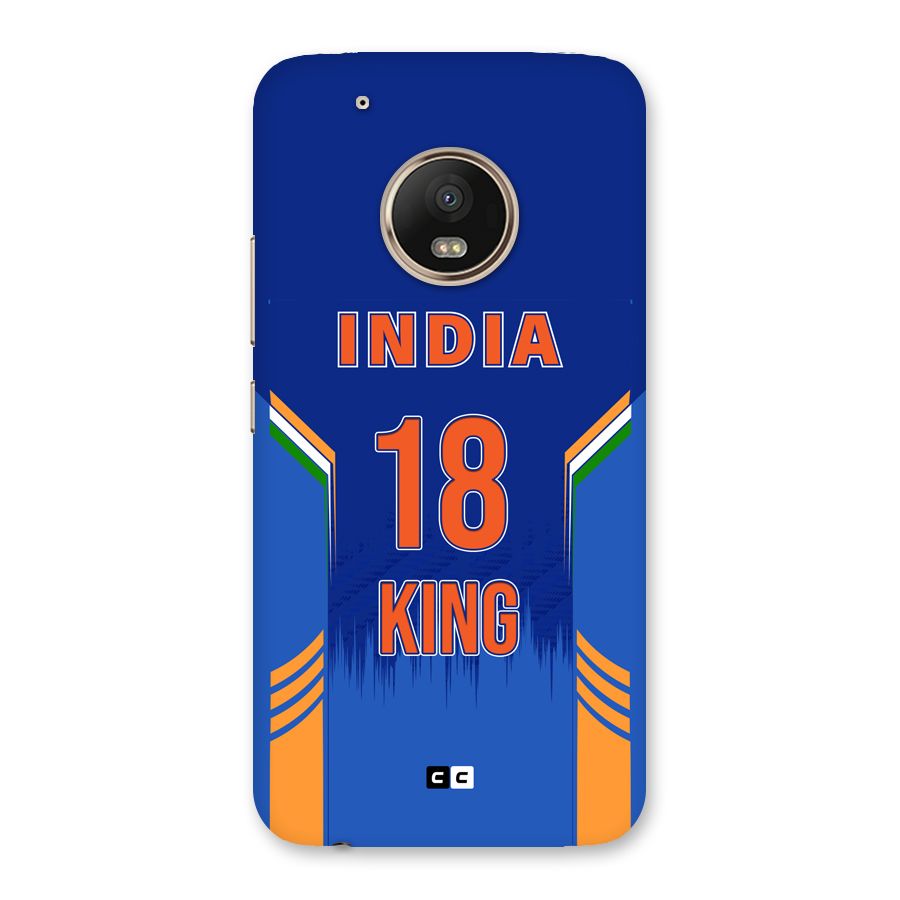 GOAT KING Back Case for Moto G5 Plus