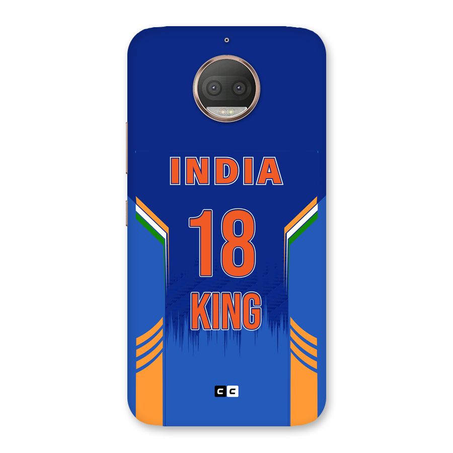 GOAT KING Back Case for Moto G5s Plus