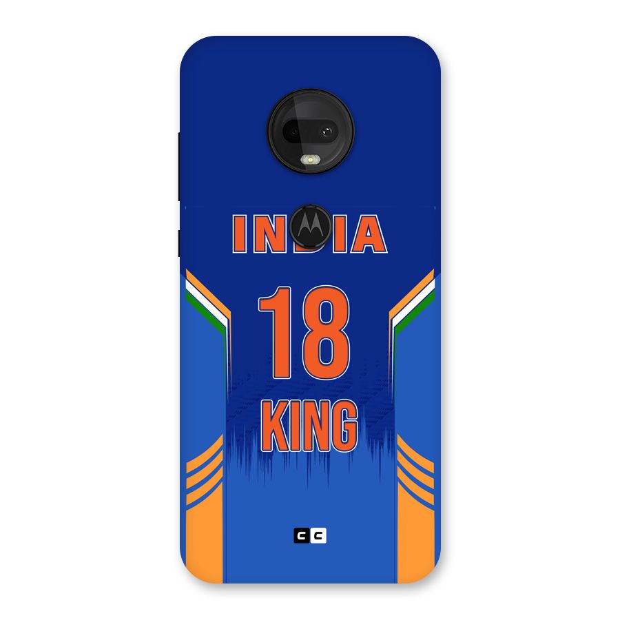 GOAT KING Back Case for Moto G7