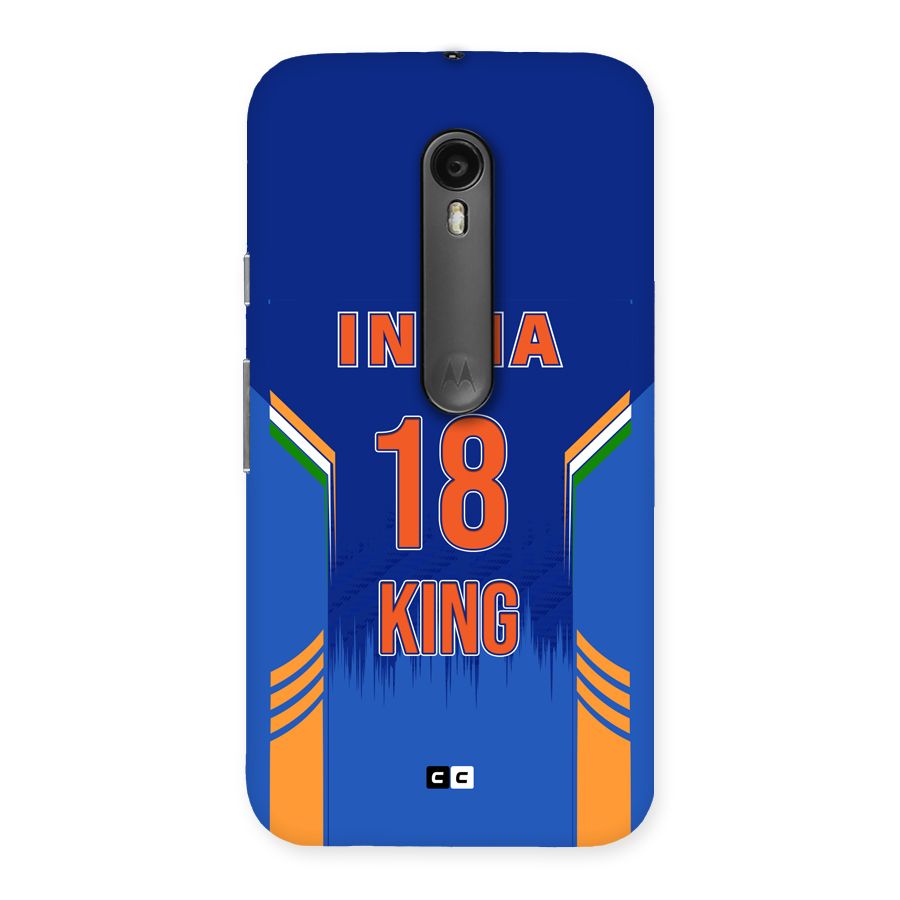 GOAT KING Back Case for Moto G Turbo