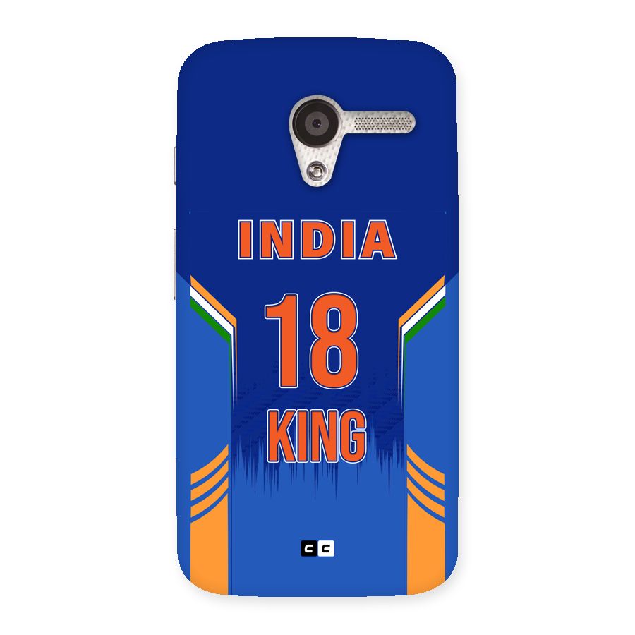 GOAT KING Back Case for Moto X