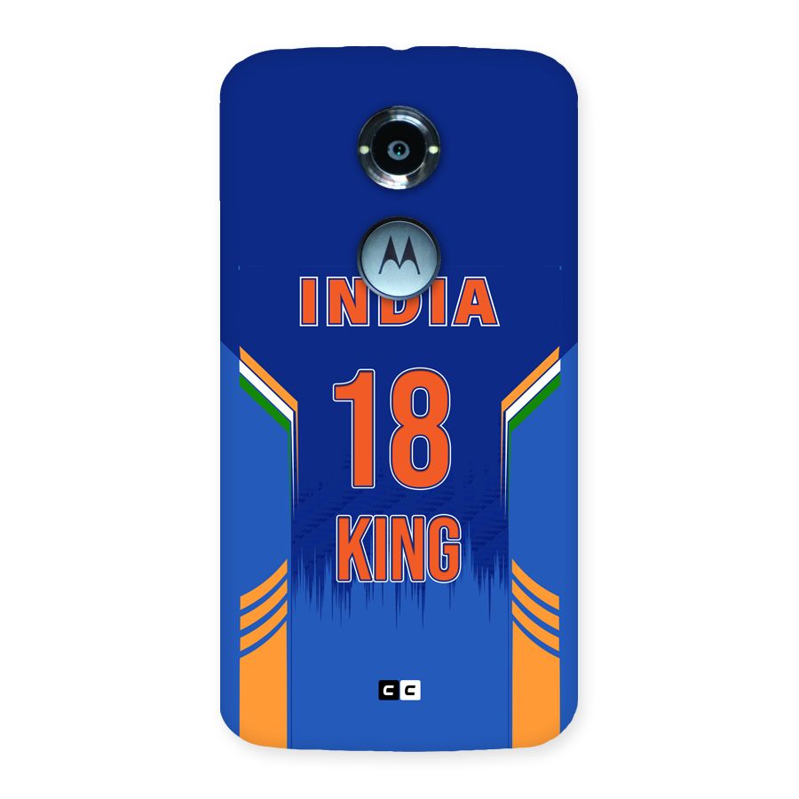 GOAT KING Back Case for Moto X2