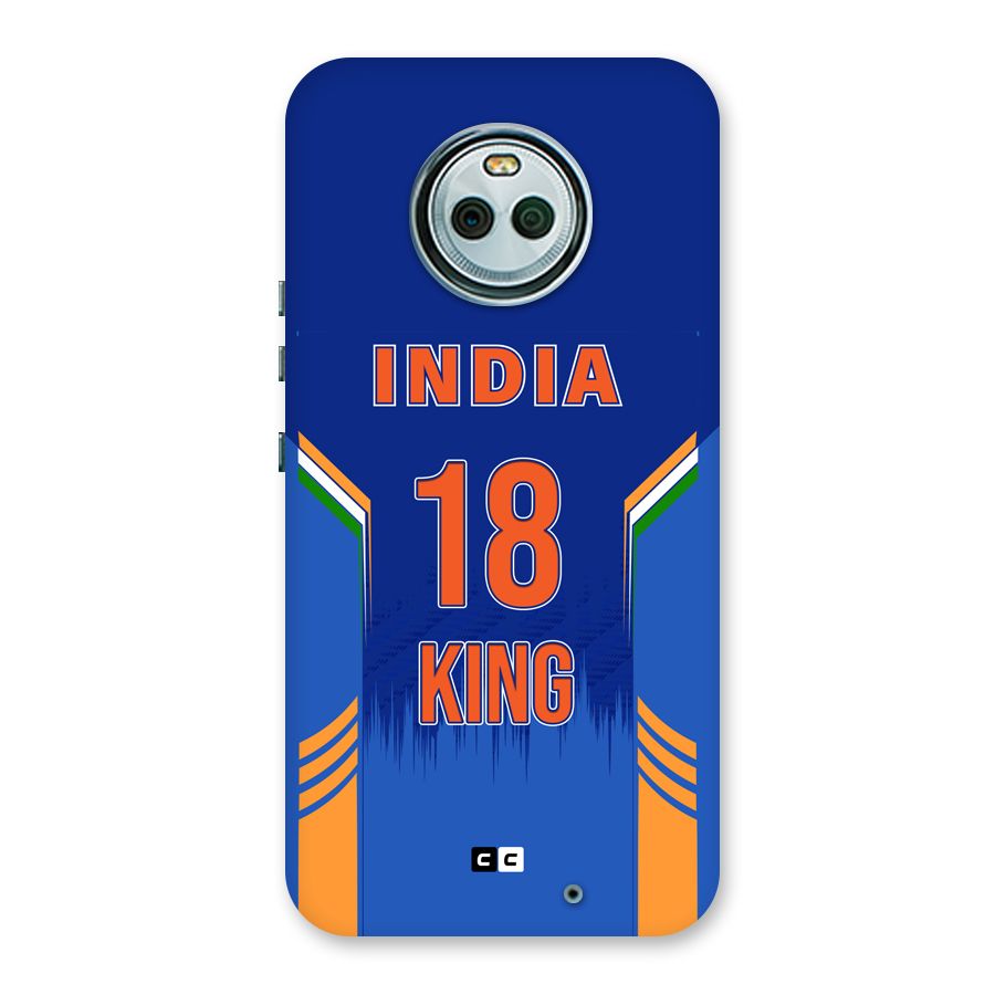GOAT KING Back Case for Moto X4