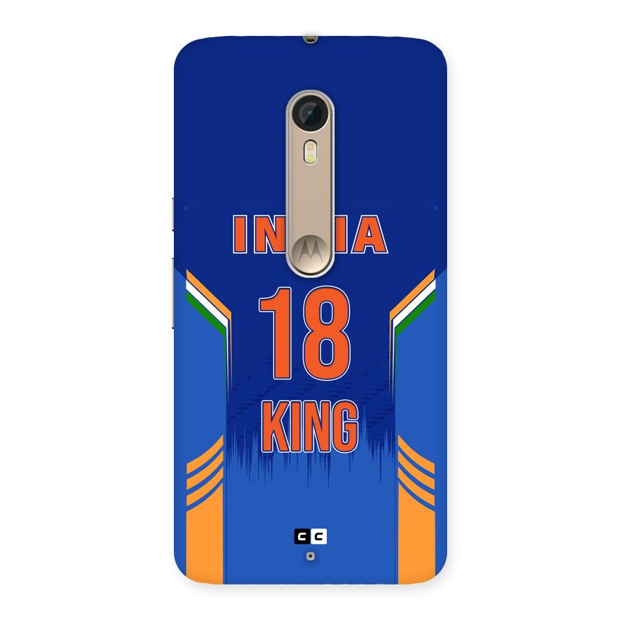 GOAT KING Back Case for Moto X Style