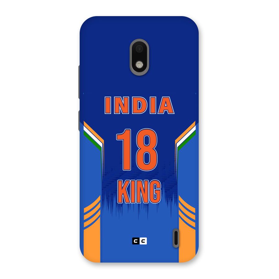 GOAT KING Back Case for Nokia 2.2