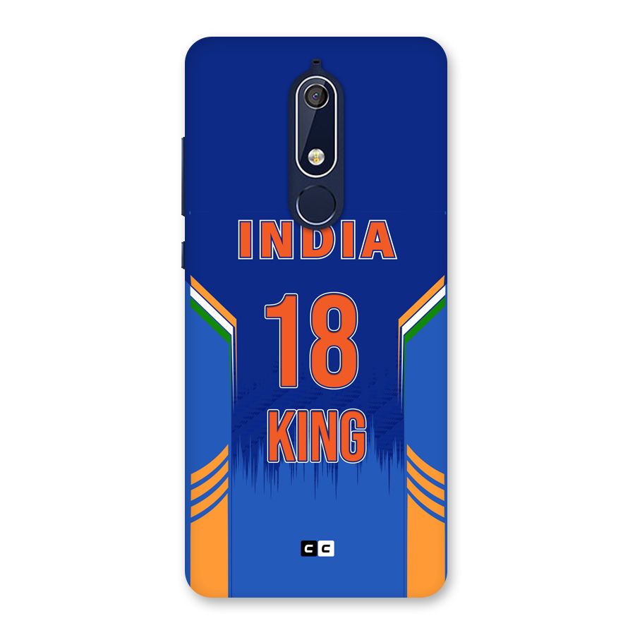 GOAT KING Back Case for Nokia 5.1